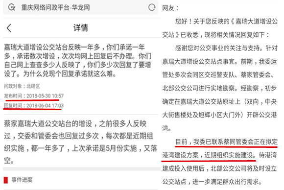 新澳门一肖一码中恃与警惕虚假宣传-全面释义、构建解答解释落实