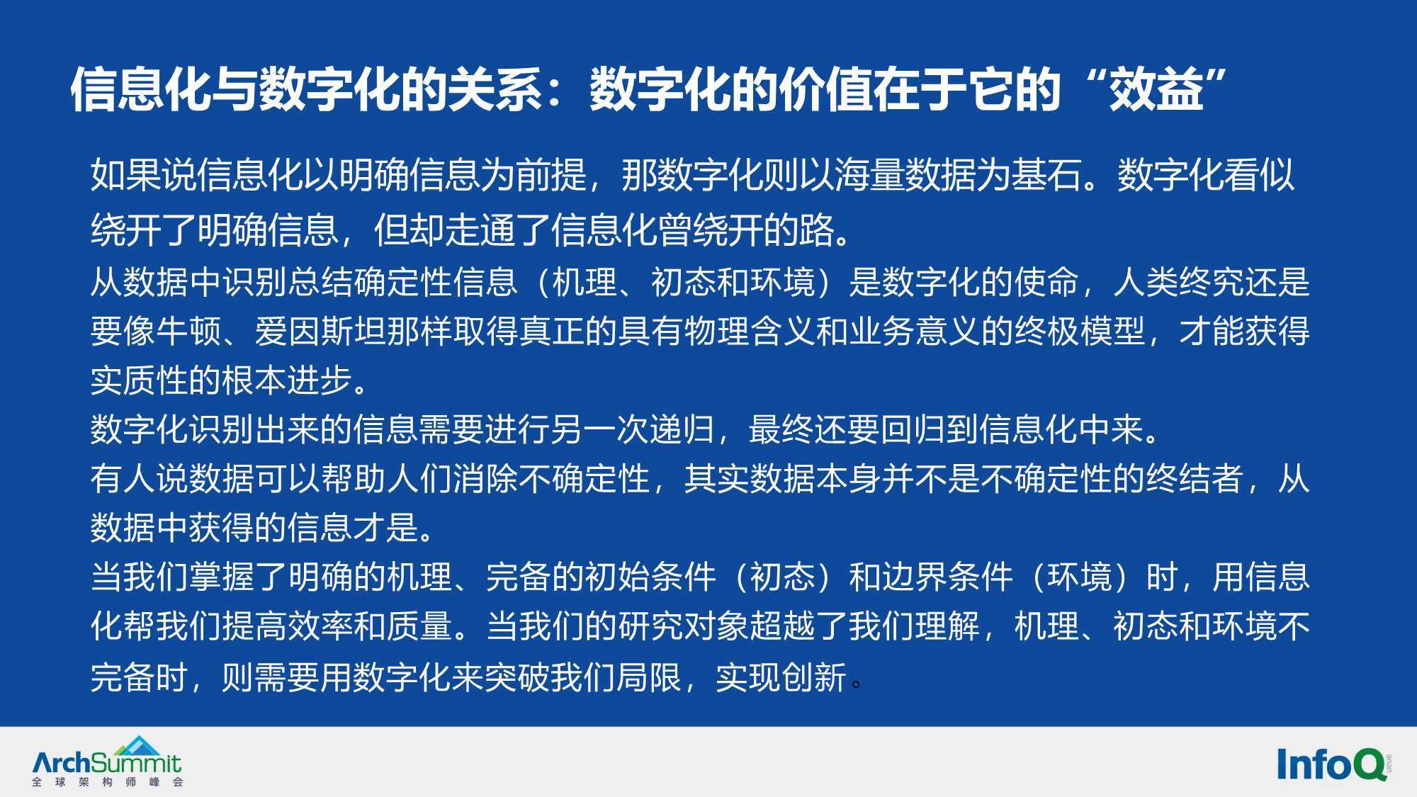 澳门一马一肖一特一中请全面释义、解释与落实、实证解答解释落实