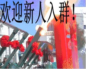 2025澳门精准资料大全—欢迎，详细解答、全面解答解释落实