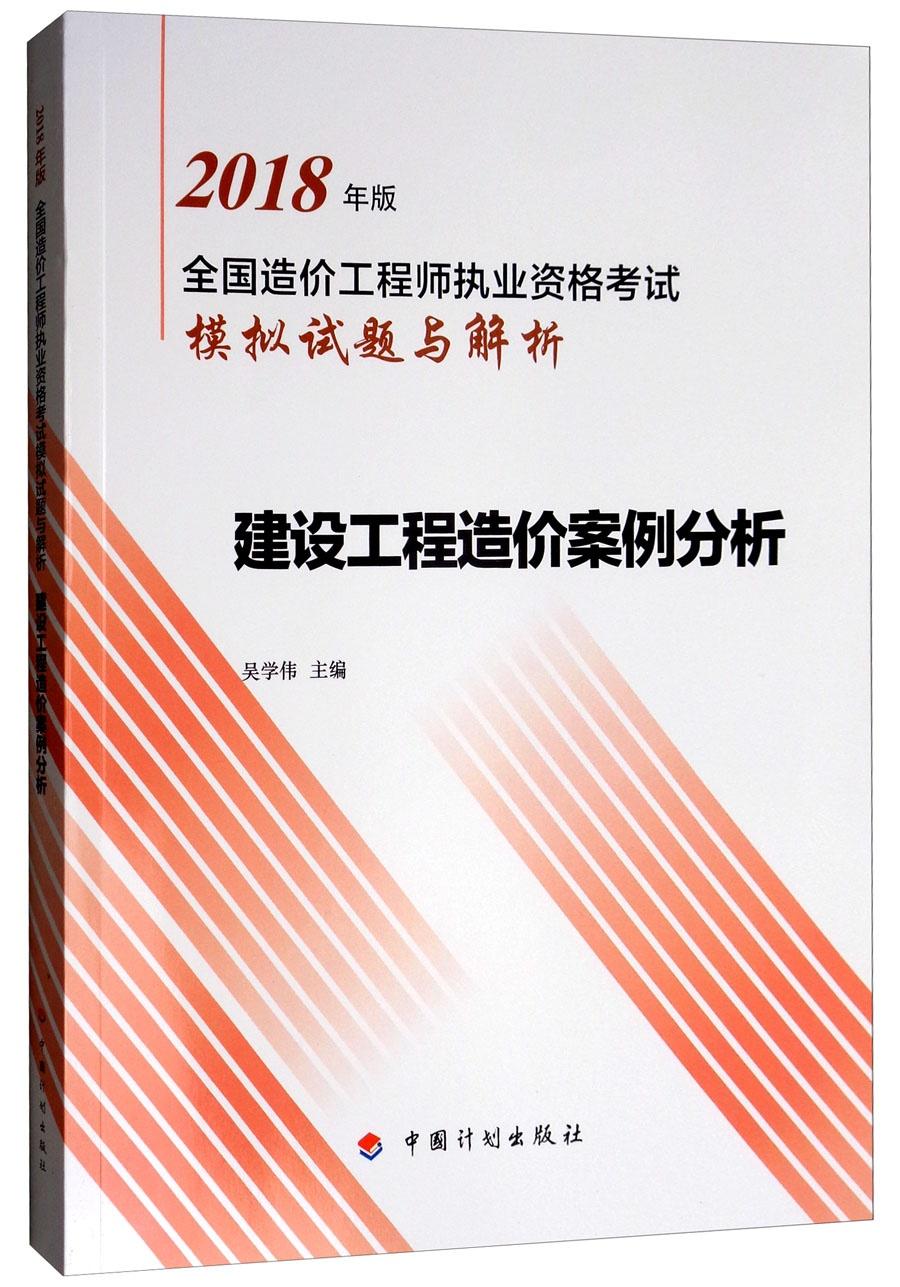 新澳门一肖一码中恃与警惕虚假宣传-全面释义、构建解答解释落实