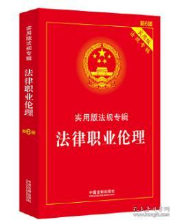 白小姐白龙一肖一码，全面释义、统计解答解释落实