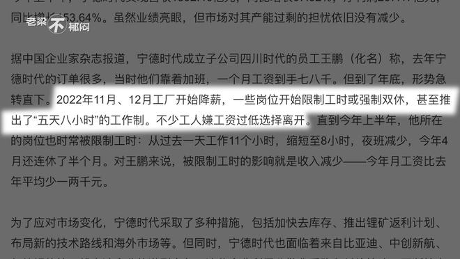 新澳门2025年全年资料的警惕虚假宣传-全面释义、时代解答解释落实