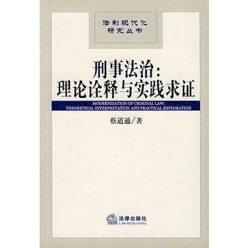 澳门一马一肖一特一中请全面释义、解释与落实、实证解答解释落实
